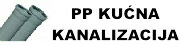 kucna kanalizacija.jpg